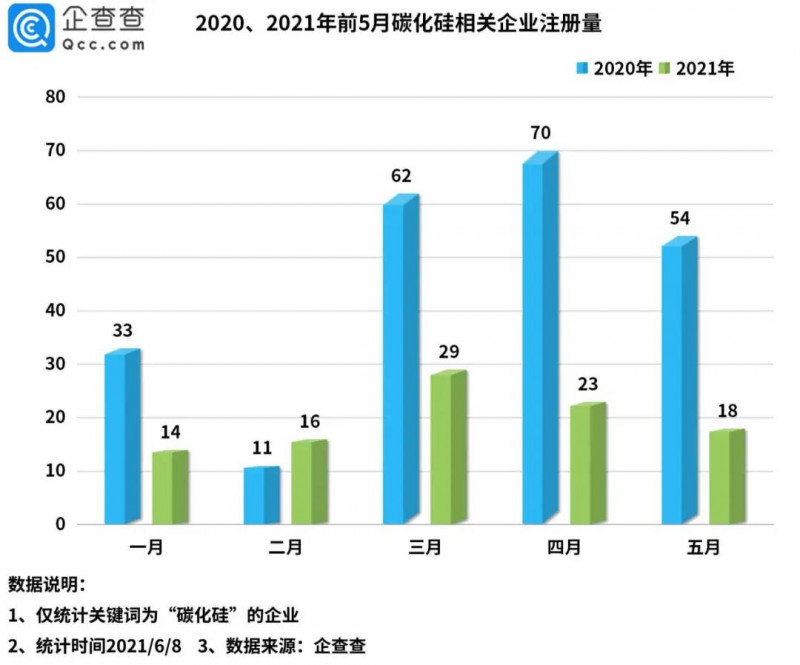 微信圖片_20210610094000