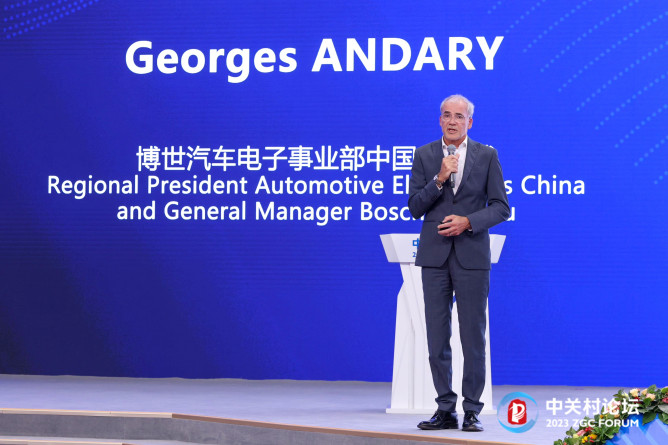 18.博世汽車電子事業(yè)部中國區(qū)總裁 Georges Andary做《Co<em></em>ntribution of Automotive Power Semico<em></em>nductors in Reducing Carbon Emissions》主題報(bào)告